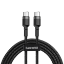 Picture of Baseus Type-C Charging Data Line 2m - Grey+Black