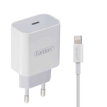 Picture of Earldom ES-196  Iphone Charger 2A - White